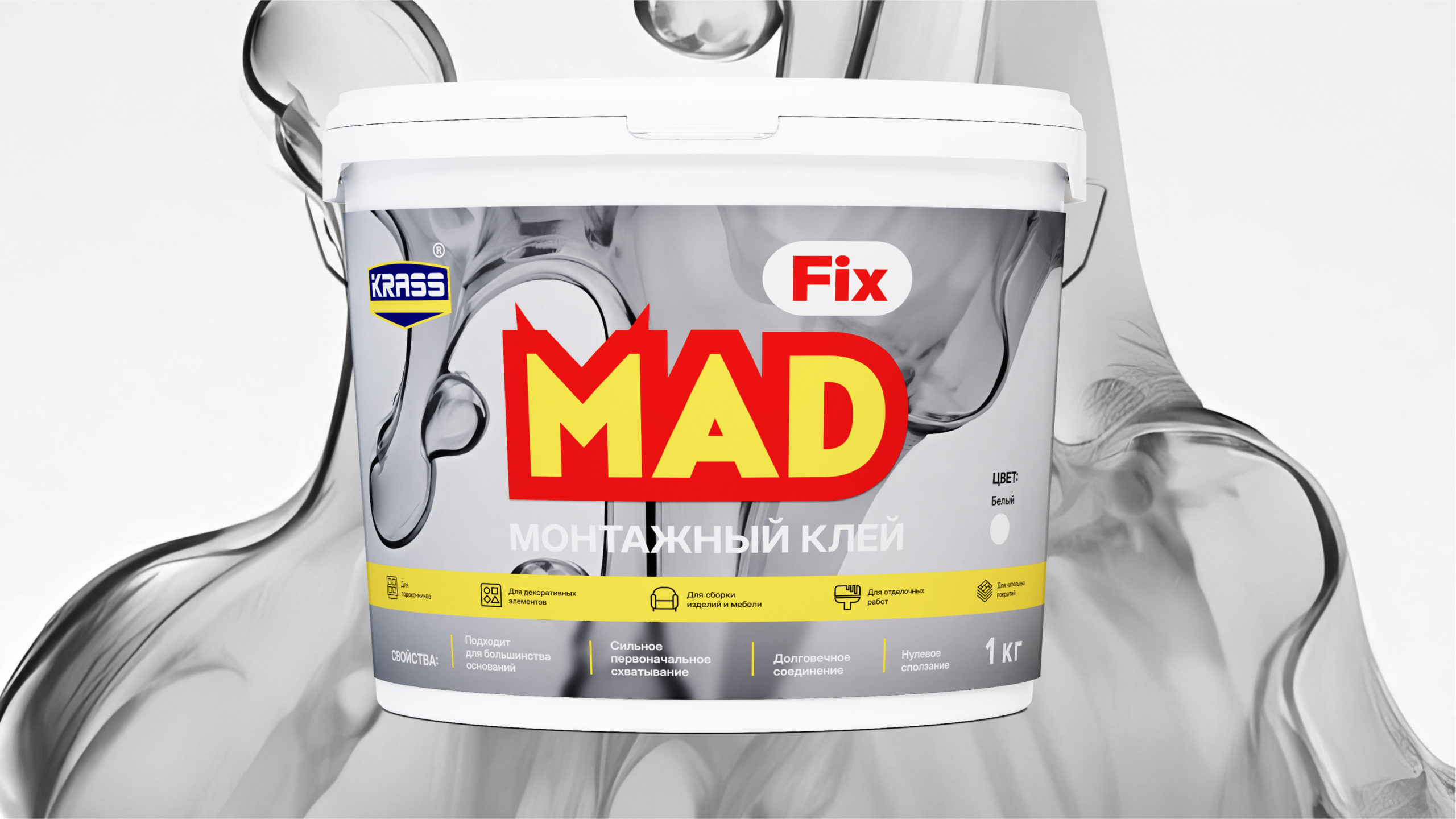 Креативный дизайн этикетки "Mad Fix" с яркими цветами и нестандартным шрифтом привлекает внимание и подчеркивает эффективность продукта. Узнайте, как мы превратили обычный клей в яркое и запоминающееся решение.